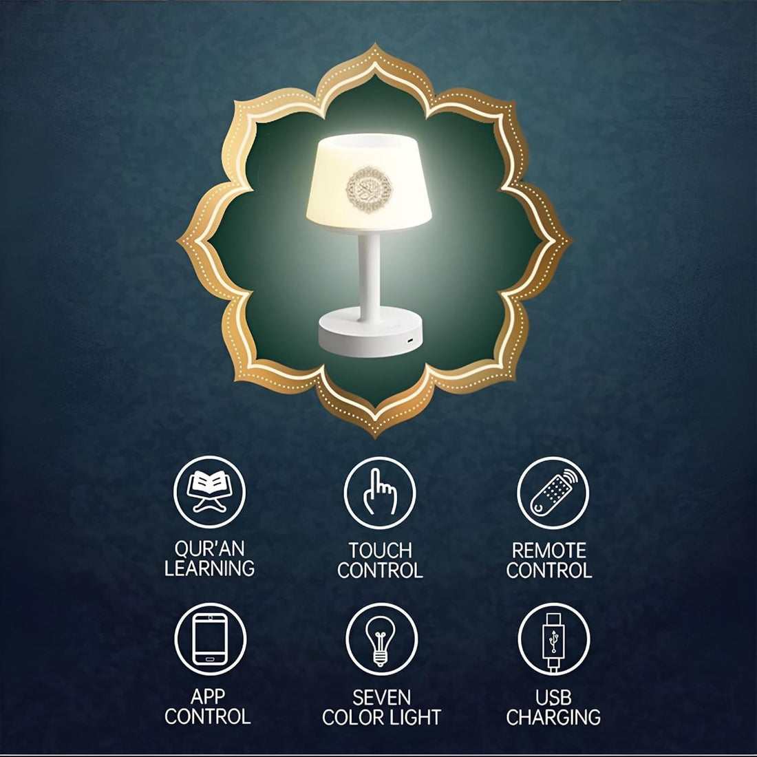 Quran Smart Touch Led Lamp