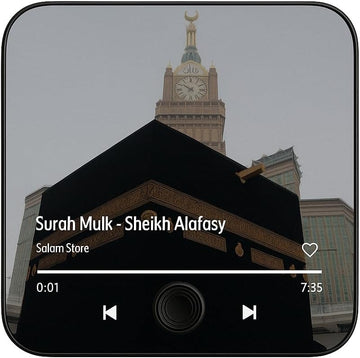 Quran Magnet with Surah Player